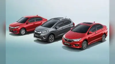 Honda की कारों पर 73,000 हजार से ज्यादा बचत का ऑफर, ऐसे उठायें योजना का लाभ
