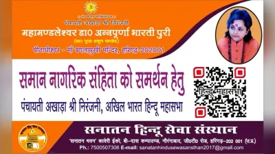 Shani Vakri (Saturn retrograde 2020): 11 मई से शनि हो रहे वक्री, 07 दिन तक छह ग्रह चलेंगे उल्टी चाल, जानिए किन राशियों पर पड़ेगा प्रभाव