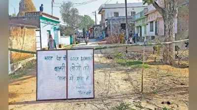 गयाजी में 54 वेदी स्थल और आठ सरोवर में पिंडदान-तर्पण का विधान, जानें यहां श्राद्ध की क्या है मान्यता