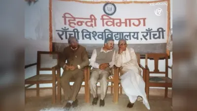 श्रद्धांजलि : डॉ श्रवण कुमार गोस्वामी एक स्वाभिमानी लेखक, सामाजिक मुद्दों को बनाया अपनी रचना का केंद्र