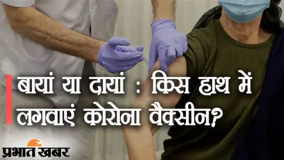 पश्चिम बंगाल के ‘टाइगर’ पर बवाल क्यों? सीएम ममता बनर्जी के बयान पर BJP हैरान, नेताओं ने बता डाला ‘बिल्ली’