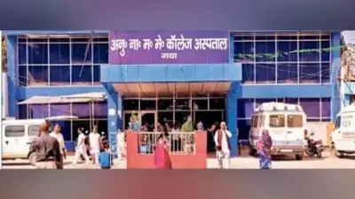 वार्ड में नहीं आये डॉक्टर तो टेंशन नहीं, बिहार के इस अस्पताल में मरीजों को मिलेगी ऑनलाइन बात करने की सुविधा