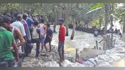 पहले पूर्वी और अब टूटा तिरहुत नहर का पश्चिम तटबंध, जानें कौन कौन से गांव डूबे