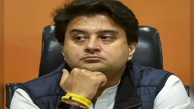 MPPoliticalCrisis : राजमाता ने 52 साल पहले गिराई थी MP की कांग्रेस सरकार, अब उनके पौत्र के कारण संकट में कमलनाथ