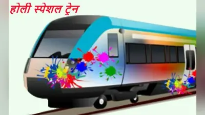 Jamui: दिव्यांग सीमा को जिलाधिकारी ने दी ट्राइ साइकिल, मंत्री बोले- जल्द ही अपने पैरों पर जायेगी स्कूल