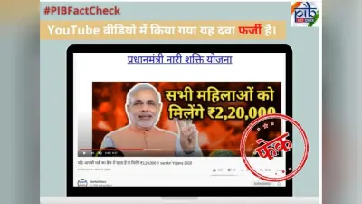 नीदरलैंड से आये तीर्थयात्रियों ने अपने पितरों का किया पिंडदान, देवघाट पर विधि पूर्वक संपन्न हुआ कर्मकांड