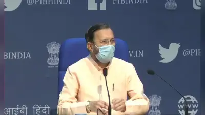 World Mental Health Day : छुपाने से बढ़ सकती है बीमारी, लक्षण दिखे तो तुरंत करायें इलाज, झारखंड में 30 लाख लोगों में मनोरोग के लक्षण