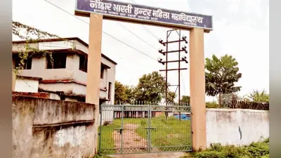 Railtel IPO: निवेश के लिए खुला रेलटेल का आईपीओ, इनवेस्ट करने से पहले पढ़ लें ये खबर