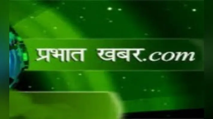 सिमडेगा : धारदार हथियार से मारकर एक व्यक्ति की हत्या