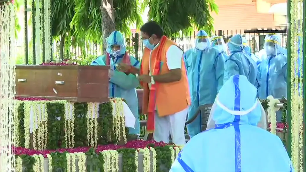 Pranab Mukherjee : पंचतत्व में विलीन हुए पूर्व राष्ट्रपति प्रणब मुखर्जी, राजकीय सम्मान के साथ हुआ अंतिम संस्कार