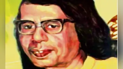 तुम तो उस्ताद हो मीता!