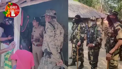 बंगाल चुनाव 2021 Updates: पहले चरण में 191 कैंडिडेट्स की किस्मत EVM में बंद, 80% से ज्यादा वोटिंग, छिटपुट हिंसा