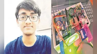 बिहार के ऋषभ राज ने बनाई तनाव दूर करने की मशीन, जीता राष्ट्रीय पुरस्कार, जानें कैसे काम करती है मशीन