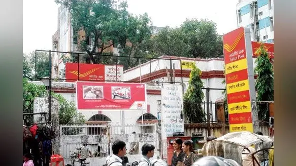 Bihar: हाईटेक हुआ डाक विभाग, अब ऑनलाइन होगा स्पीड पोस्ट, डाकिया आयेंगे घर, ऐसे उठाएं सुविधा का लाभ