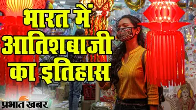 Bihar Election 2020 में आधी आबादी की बढ़ी भागीदारी, विधानसभा में घटी हिस्सेदारी