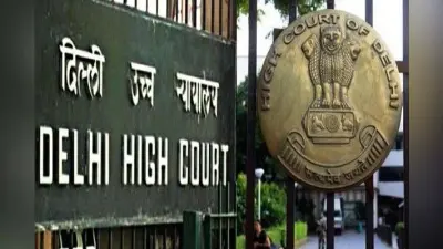Nirbhaya Hanging : हाई कोर्ट ने खारिज की याचिका, निर्भया के दोषियों की फांसी करीब तय