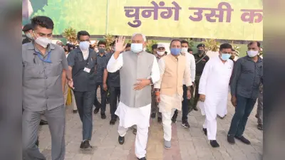 Bihar News: होली नहीं मना पायेगी नीतीश सरकार, मेवालाल के इस्तीफे पर RJD नेता का बड़ा बयान