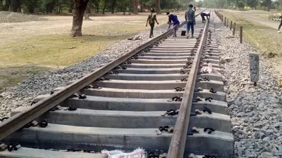 चार दशकों से खटाई में पड़ी है, कुरसेला-बिहारीगंज रेल परियोजना, जानें कितनी बची है आश