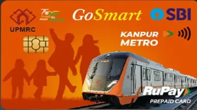कानपुर मेट्रो के एनसीएमसी का हुआ लोकार्पण, गो स्मार्ट कार्डधारकों को मिलेगी छूट, ये होगी कार्ड की विशेषताएं