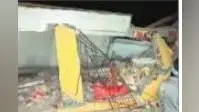 गया में देर रात माओवादी हमला, सामुदायिक भवन को उड़ाया