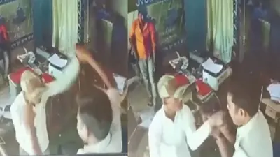 फोटोस्टेट के 2 रुपये मांगने पर सिपाही ने दुकानदार को पीटा, उत्तर प्रदेश कांग्रेस ने ट्विटर पर शेयर किया वीडियो