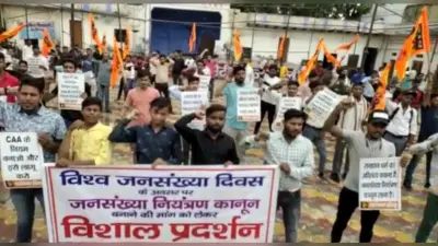 Bihar News: मेयर के खिलाफ तीसरी बार अविश्वास प्रस्ताव होगा पेश, 25 से ज्यादा पार्षदों ने किया हस्ताक्षर