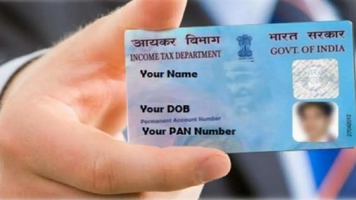 घर बैठे 10 मिनट में बनेगा PAN कार्ड, नहीं लगेगा एक भी पैसा, जानिए पूरा प्रोसेस