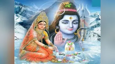 Pradosh Vrat 2023 Date: कब है कार्तिक मास का आखिरी प्रदोष व्रत, जानें शुभ मुहूर्त-पूजा विधि और महत्व