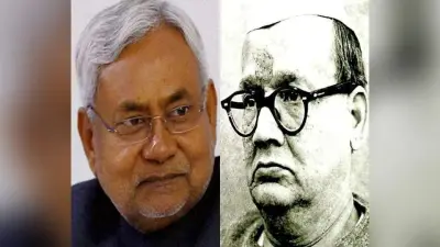 बिहार के पहले मुख्यमंत्री को भारतरत्न दिये जाने की नीतीश सरकार करेगी अनुशंसा, शिक्षामंत्री ने सदन में की घोषणा
