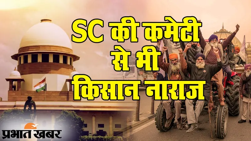 पटना में रूपेश सिंह हत्याकांड पर सियासी बवाल, अपराधी फरार, SIT का गठन, परिवार को इंसाफ कब?
