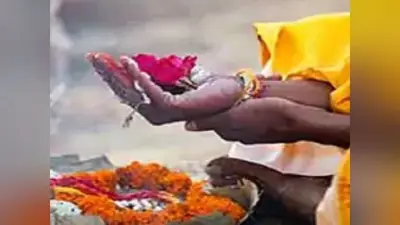 Pitru Paksha 2023: श्राद्ध करते समय याद रखें जरुरी बातें, जानें इस दिन का नियम और महत्व
