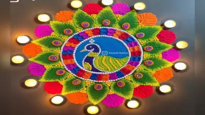 Simple Rangoli Design: अपने घर को दें खूबसूरत लुक, बनाएं ये आसान और आकर्षक रंगोली डिज़ाइन