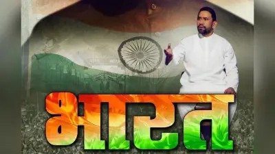 जब खेसारी लाल की ‘भौजी’ नाचने लगीं तो कौन हो गया फेल? आप भी जानना चाहते हैं तो देखिए VIDEO