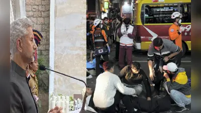 Somalia Car Bomb Blast: दो-दो कार बम विस्फोट से दहला सोमालिया, 100 से अधिक लोगों की मौत