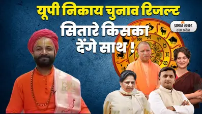 भारत जोड़ो यात्रा में शामिल हुए RBI के पूर्व गवर्नर रघुराम राजन, BJP-कांग्रेस में शुरू हुआ ‘ट्विटर वार’