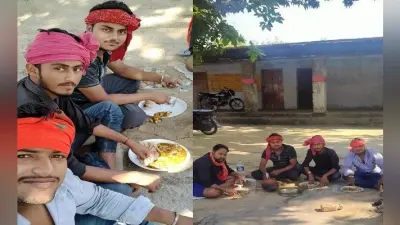 क्वारेंटाइन सेंटर पर मुर्गा पार्टी की तस्वीर हुई वायरल, प्रशासन ने चार पर दर्ज कराया मुकदमा