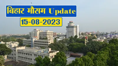 चीन ने मंगल अभियान के तहत पहला यान प्रक्षेपित किया