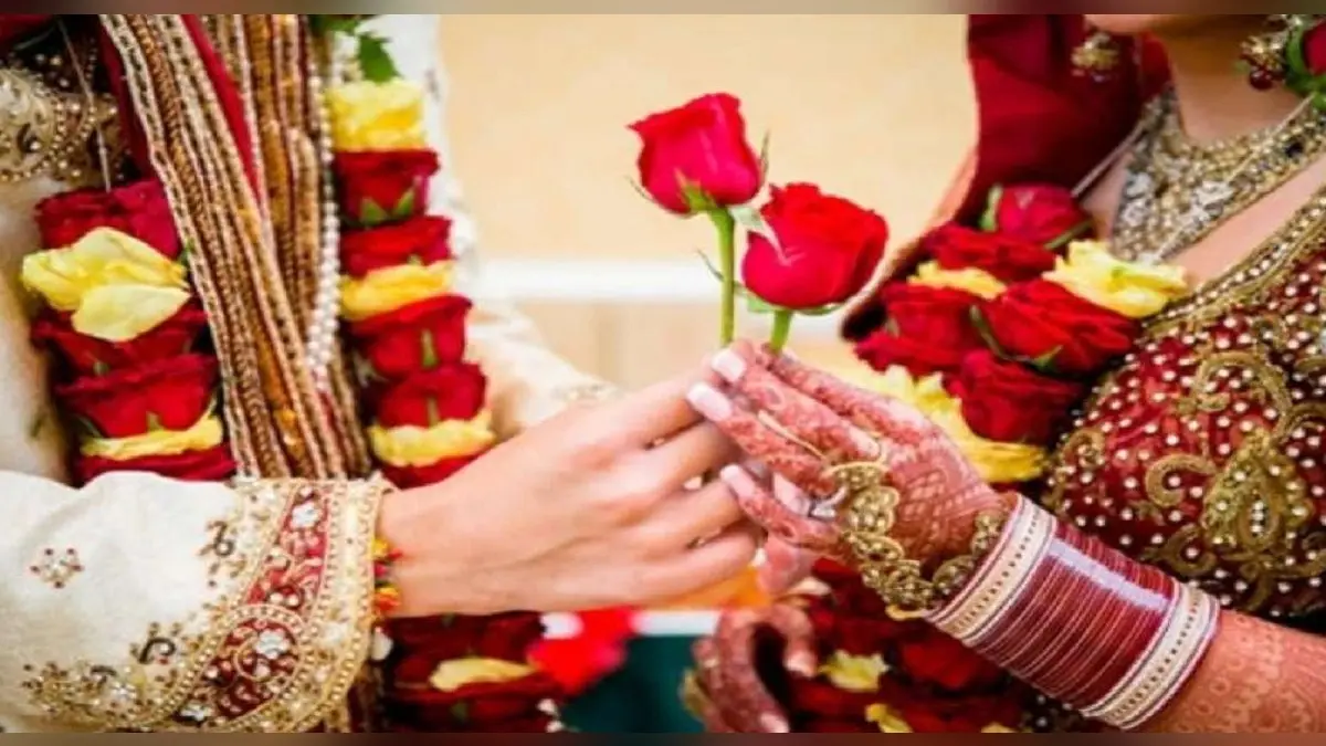 Vivah Yog: विवाह में हो रही है देरी? तो करें ज्योतिषीय उपाय, जल्द बनेंगे शादी के योग