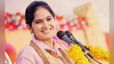 भजन गायिका जया किशोरी ने बताया, शादी के लिए ऐसा होना चाहिए लाइफ पार्टनर