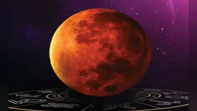 Mars Transit 2020: मंगल आज कर रहा राशि परिवर्तन, 12 में से 7 राशियों के लिए है अशुभ संकेत