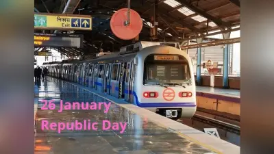 Delhi Metro: दिल्ली मेट्रो में यात्रा करने से पहले जान लें ये जरूरी बात, नहीं तो पड़ जाएंगे परेशानी में