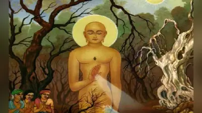 Mahavir Jayanti 2020: जानें कितने साल की साधना के बाद जैन धर्म के तीर्थंकर बने थे भगवान महावीर