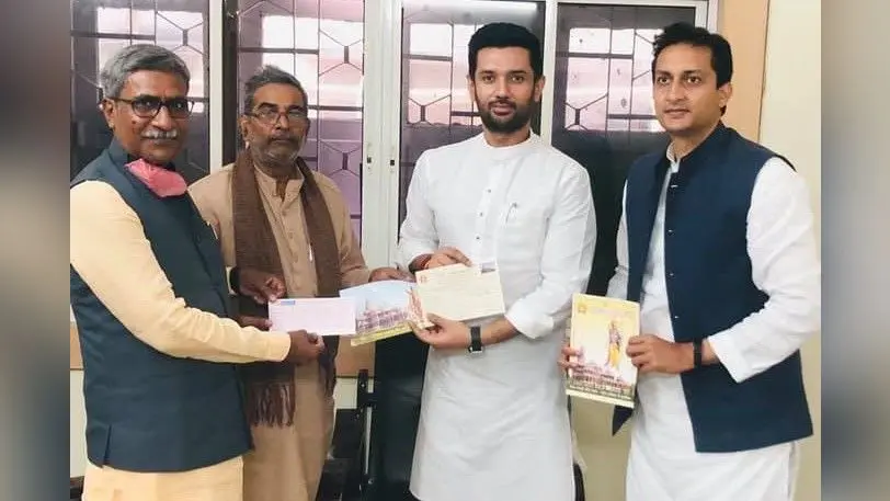 राम मंदिर निर्माण में चिराग पासवान का भी सहयोग, गुजरा कल याद करना नहीं भूले LJP सुप्रीमो