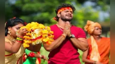 देश के मुश्किल हालात में खेसारी लाल यादव ने माता को किया याद, जमकर देखा जा रहा यह भोजपुरी भक्ति वीडियो सॉन्ग