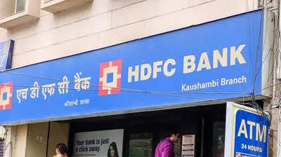 एचडीएफसी बैंक की मार्च तक बैंक मित्रों की संख्या बढ़ाकर 25,000 करने की योजना
