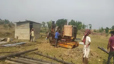 बिहार: बांका में मिला सोने का भंडार! तलाश में जुटे भूवैज्ञानिक, जमीन में ड्रील कर ल रहे सैंपल