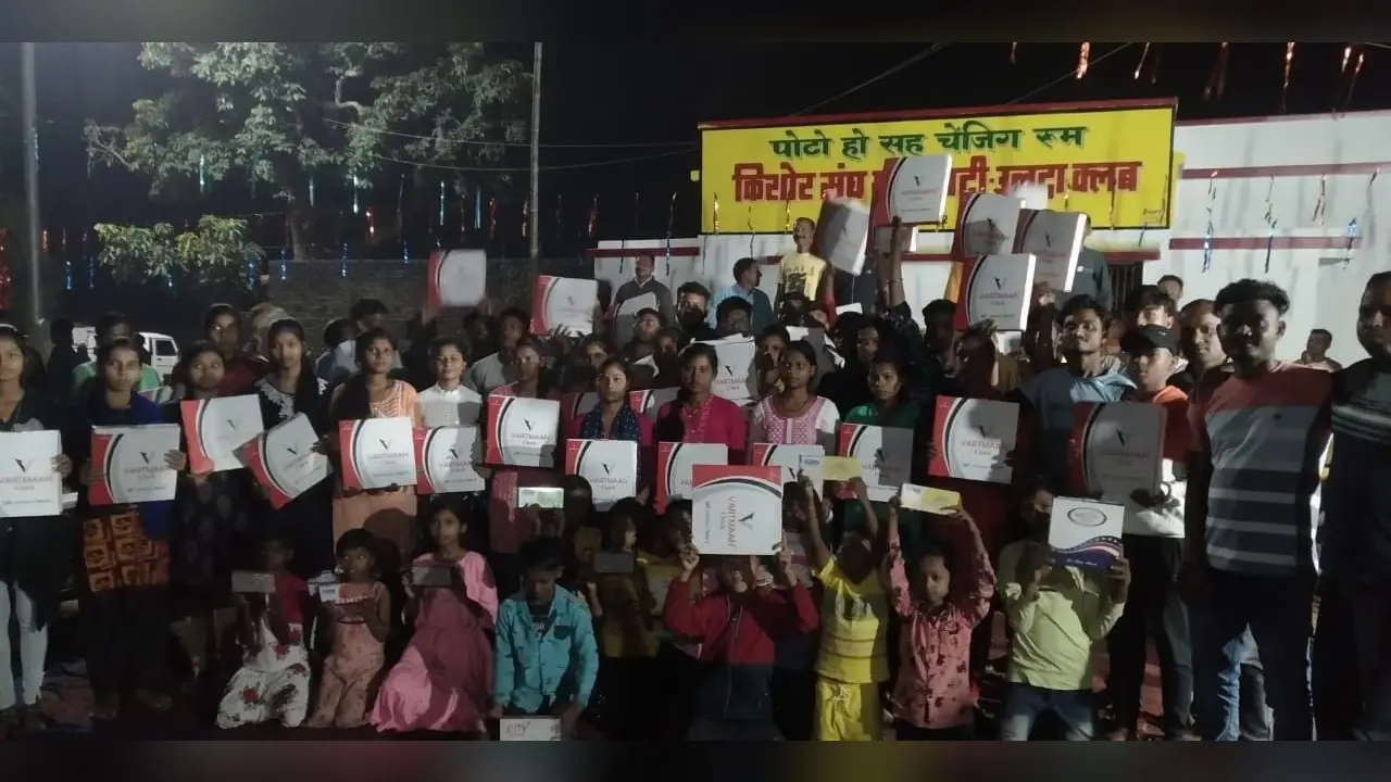 घाटशिला : 1600 मीटर दौड़ में सूरज विजेता, 300 मीटर में शुभजीत अव्वल