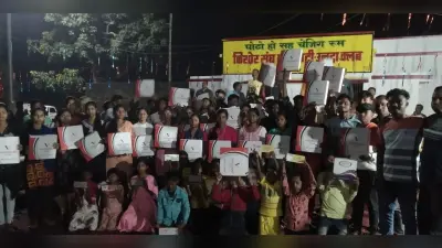 घाटशिला : 1600 मीटर दौड़ में सूरज विजेता, 300 मीटर में शुभजीत अव्वल