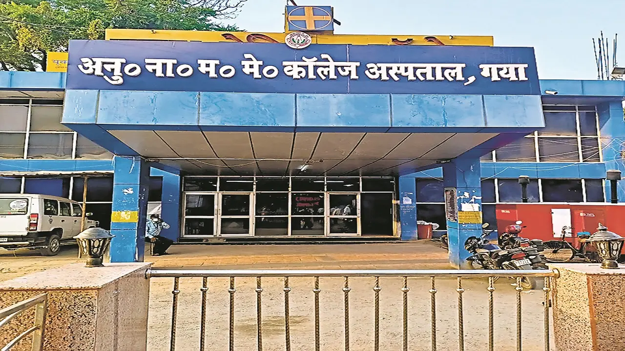 बिहार: गया में नशे में धुत पति बना हैवान, पेट्रोल छिड़क पत्नी को जलाया, जानें पूरा मामला