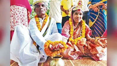 कुष्ठ रोग की वजह से परिवार ने बुजुर्गों को अकेला छोड़ा, 63 साल के दासा मरांडी ने पद्मावती को बना लिया जीवनसाथी